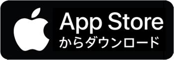The App Store